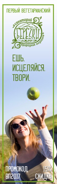 Рождественская кутья! Кутья из пшеницы - как правильно приготовить, фото-рецепт Рождественская кутья! Кутья из пшеницы - как правильно приготовить, фото-рецепт