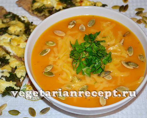 Суп-пюре из тыквы с грибами