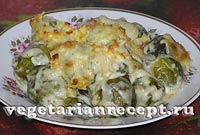 Брюссельская капуста в соусе бешамель