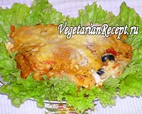 Овощная лазанья