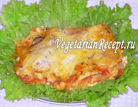 Вегетарианская овощная лазанья (фото)