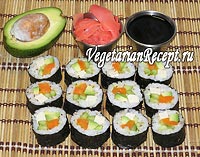 Вегетарианские суши роллы