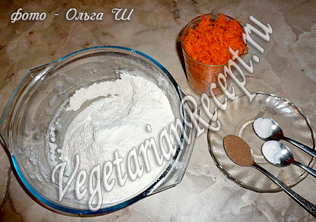 Продукты для морковного пирога без яиц