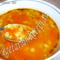 Суп из тыквы с сельдереем