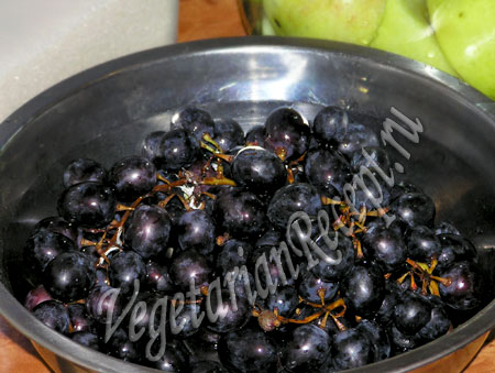 виноград для компота на зиму