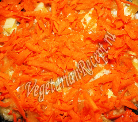 слой корейской или свежей морковки