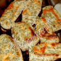 баклажаны запеченные с сыром в духовке