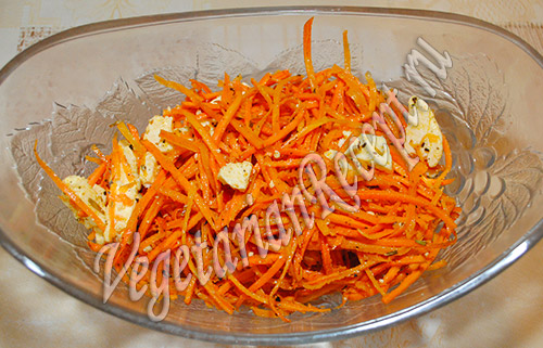 салат - морковь по-корейски с сыром и орехами