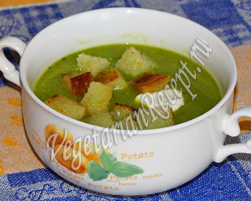 суп пюре из зеленого горошка - рецепт с фото