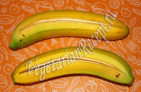 бананы для запекания