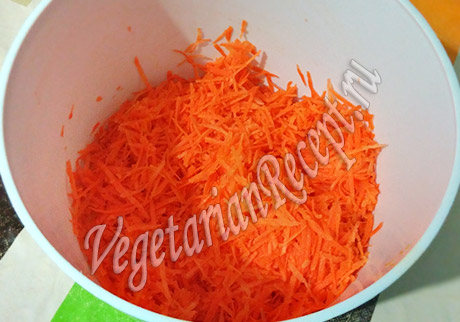 Измельченная морковка для котлет