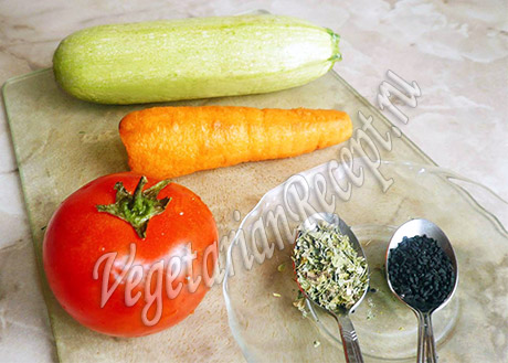 кабачок, морковь, помидор и специи