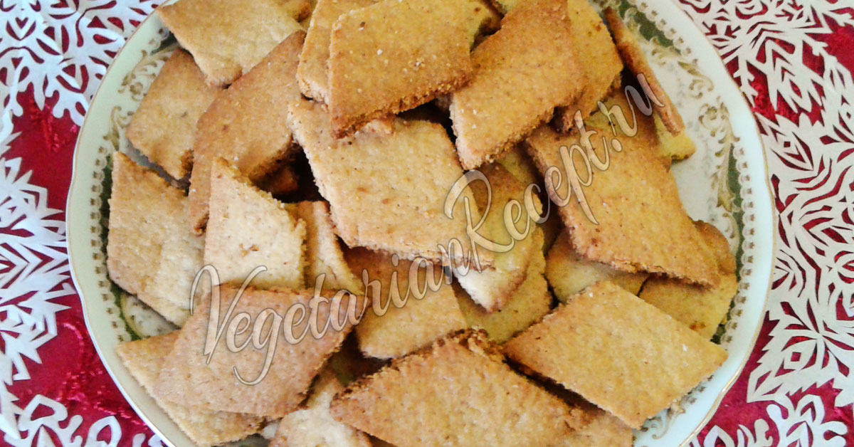 Печенье на сметане - рецепты с фото