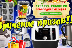 Рулет из лаваша с болгарским перцем и сыром - рецепт с фото Рулет из лаваша с болгарским перцем и сыром - рецепт с фото